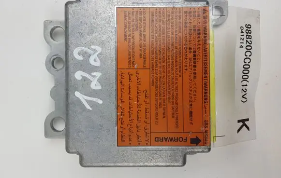 Nissan Murano Z50 Airbag control unit/module 98820CC000