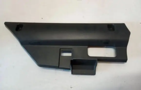 Volvo XC60 Other interior part 8630199