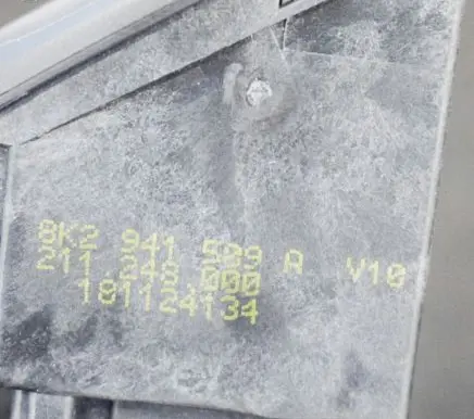 Audi A5 8T 8F Other switches/knobs/shifts 8K2941509A