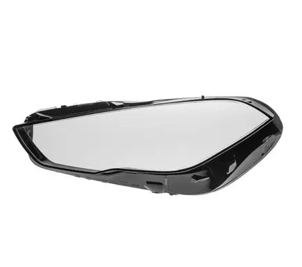 BMW 2 F44 Headlight lense 5A1E063