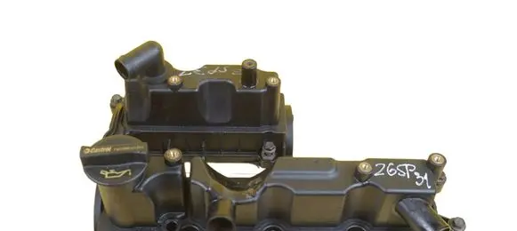 Ford Mondeo MK IV Rocker cam cover BM5G6M293DC JTBB