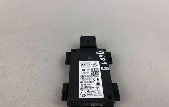 Blind spot module
