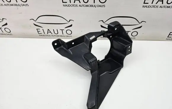 Ford Fusion II Fog light bracket DS7315266AA