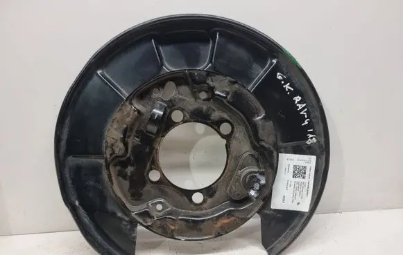 Toyota RAV 4 (XA40) Rear brake disc plate dust cover 4650442040