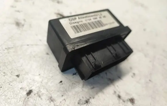 Fiat Ducato Coolant fan relay 01345962080