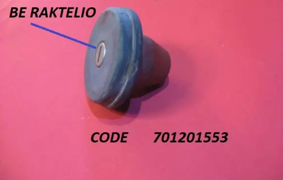 Seat Alhambra (Mk1) Fuel tank filler cap 701201553