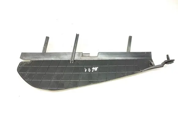 Volkswagen Transporter - Caravelle T5 Battery tray heat shield 7E0805283B