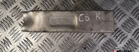 Audi A6 S6 C6 4F Radiator support slam panel bracket 4f0807133