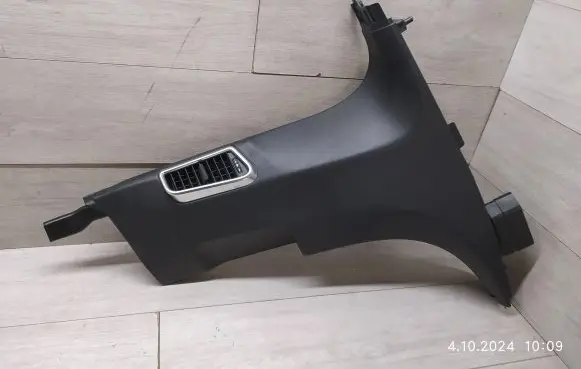 Porsche Panamera (971) Sliding door card 971868090