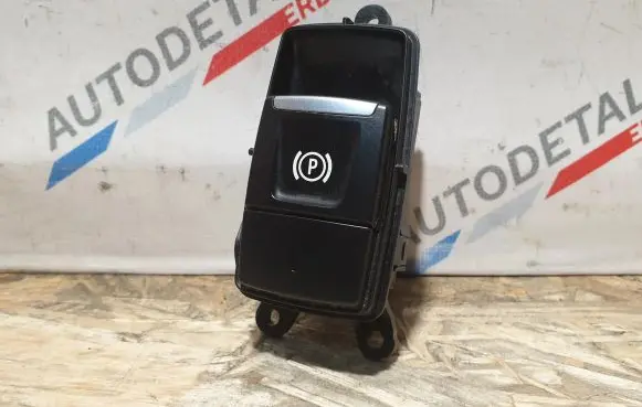 BMW X2 F39 Hand parking brake switch 6822523 9877887