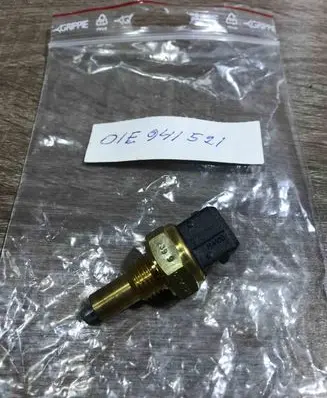 Audi A6 S6 C5 4B Reversing light switch sensor 01E941521