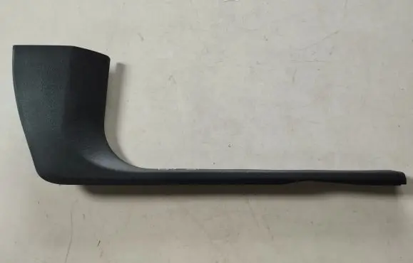 Skoda Fabia Mk2 (5J) Front sill trim cover 5J7863484