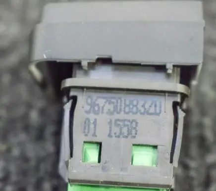 Peugeot 208 Other switches/knobs/shifts 96750883ZD