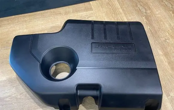 Jaguar E-Pace Engine cover (trim) J9C3-6A949-A J9C36A949A J9C3-6A949
