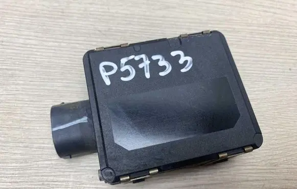 Volkswagen PASSAT B8 Distronic sensor radar 3Q0907550B