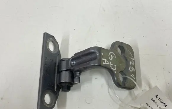 Jaguar XF X250 Rear door lower hinge 8X23F228A64AC