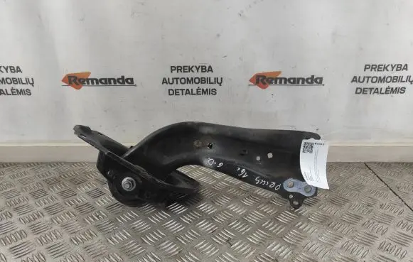 Toyota Prius (XW50) Rear upper control arm/wishbone