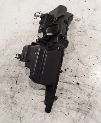 Nissan Qashqai Engine cover (trim) 8200468152