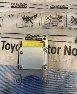 Toyota Land Cruiser (J150) Airbag control unit/module 8917060451