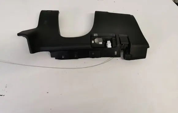 Nissan Leaf II (ZE1) Other interior part 681065SJ1B