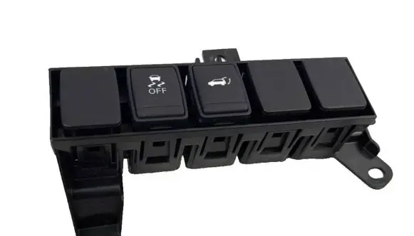 Nissan Murano Z52 Other switches/knobs/shifts 681RU5AA0A