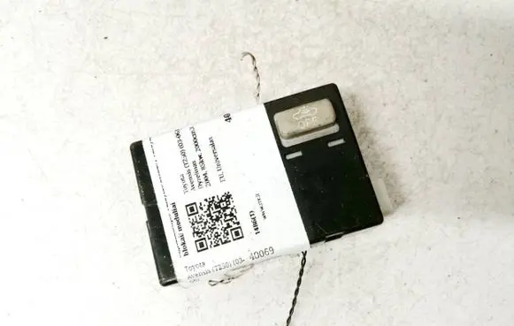 Toyota Avensis T250 Alarm control unit/module 8973220010 89732-20010