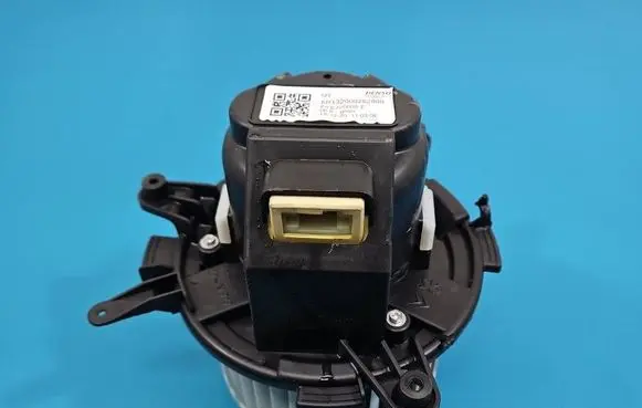Citroen C5 Aircross Heater fan/blower 5P1300000 IMPRK1560055