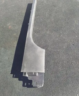 Renault Clio V Front sill trim cover 769517586R
