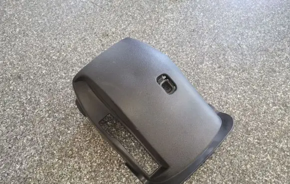 Hyundai Kona I Other interior part 84852J9100