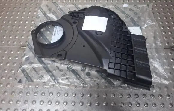Peugeot 207 Timing belt guard (cover) 9641221180