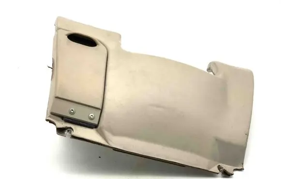 Jaguar XK8 - XKR Steering wheel column trim