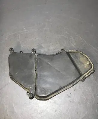 Fuse box cover