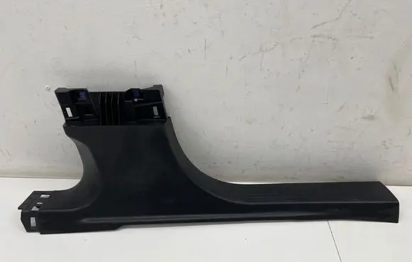 Peugeot 3008 III Front sill trim cover 9839751480