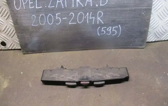 Opel Zafira B Tailgate/trunk/boot open switch 
