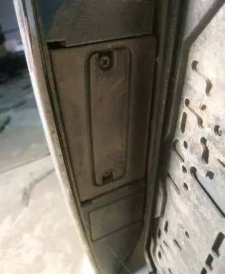 Number plate light