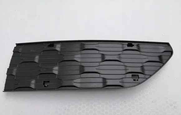 Citroen C3 Front bumper lower grill 9803508077
