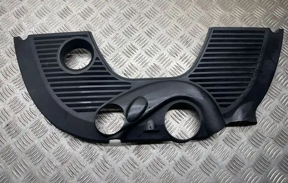 Engine cover (trim)
