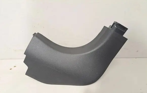 BMW 4 G22 G23 G24 G26 Front sill trim cover 7446428