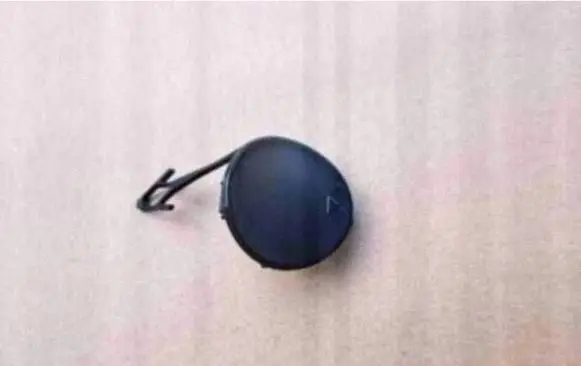 Hyundai Tucson TL Front tow hook cap/cover 86519D7500