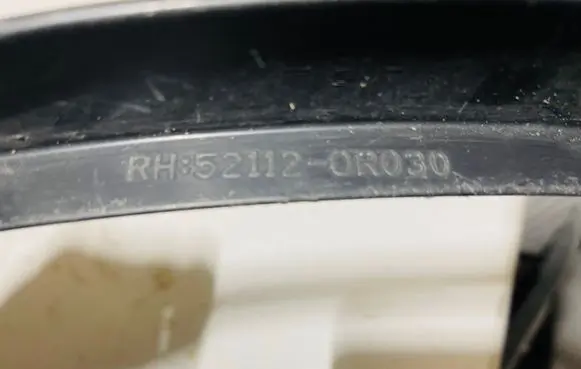 Toyota RAV 4 (XA40) Front arch trim 521120R030
