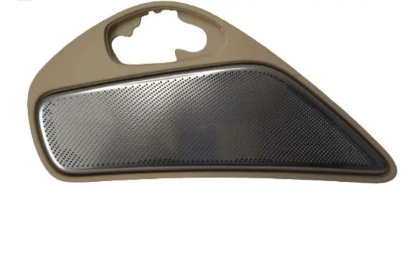 Audi A8 S8 D4 4H Subwoofer grill/trim 4H1868300B