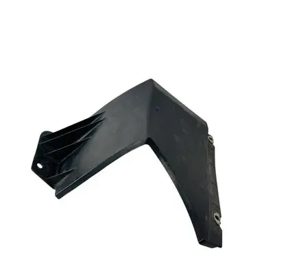 Ford Fusion II Rear bumper underbody cover/under tray DS7378403B23AE