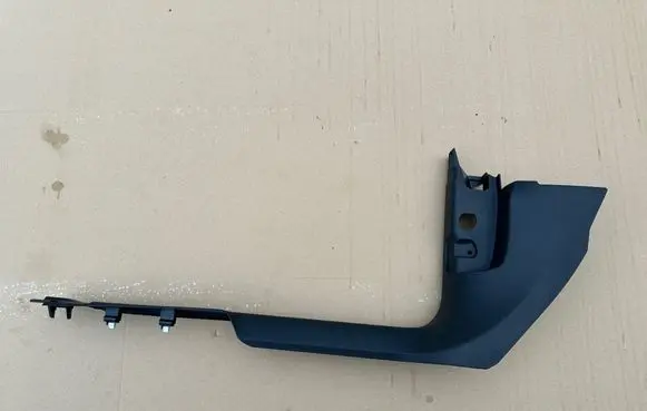 Audi Q3 F3 Front sill trim cover 83B867271