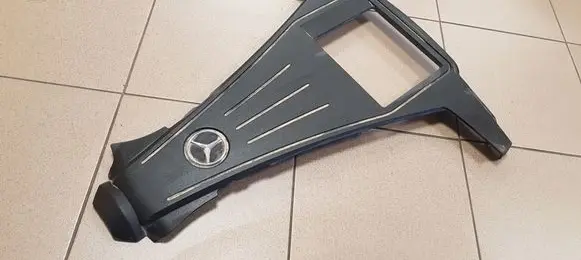 Engine cover (trim)