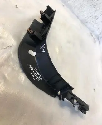 Ford Mondeo MK V Front sill trim cover Ds73f02349
