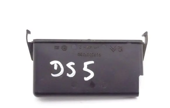 Citroen DS5 Air filter box cover 9672037280