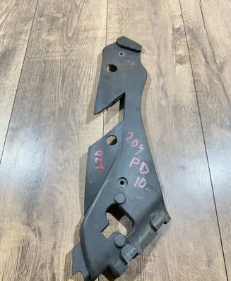 Under headlight/headlamp trim