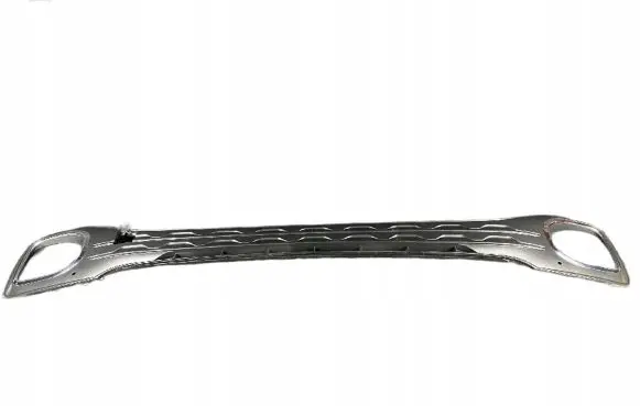Volkswagen T-Cross Front bumper lower grill 2GM853677A