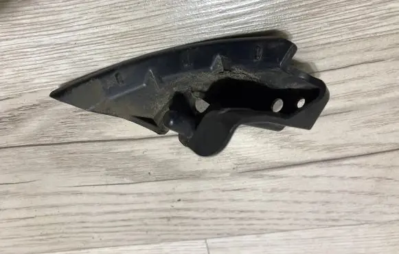 Mitsubishi Space Star Rear bumper mounting bracket 6400F124