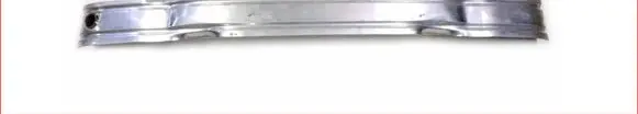 Audi A6 C7 Front bumper support beam 